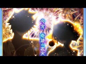 白猫プロジェクト  新イベキャラを予想するだけの動画