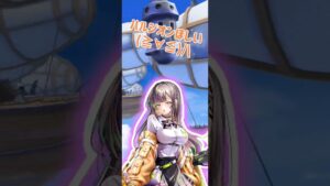 【#白猫】 #救命のイーヴィルアイズ #救命のイーヴィルアイズⅡ 22連分 #白猫プロジェクト