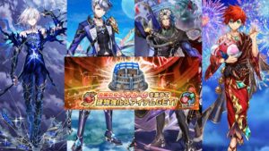 【白猫】ジン (拳)、シロー/大白 (雙)、闇墮 ディラン/狄蘭 (斧) & 4周年 闇の王子 (大劍) 炎威のファイトクライシス:星40“雄壮のファイトクライシス！【協力バトル】2023-09-01