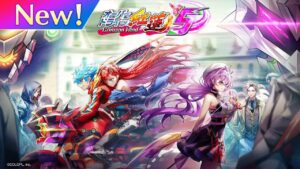 オーバードライブ紅蓮５Crimson Wind　PV【白猫プロジェクト NEW WORLD'S】