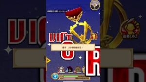 白貓台版 LD協力 龍騎士們的羈絆-35星 討伐惡龍3(速刷六色推薦) #白猫プロジェクト #白貓project