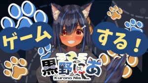 【白猫】今日の白猫プロジェクト【VTuber】