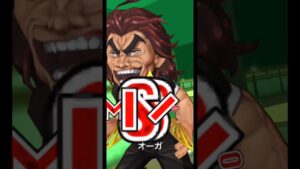 白猫プロジェクト　範馬勇次郎　使ってみた　#刃牙　#バキ　#範馬勇次郎 #オーガ #白猫 #白猫プロジェクト #befirst #コロプラ #範馬刃牙　#アニメ