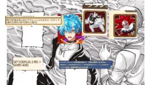 【白猫】竜レクト ９周年hell 未來の答え ソロ