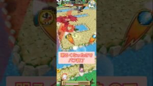 【白猫】その球、消えるよ