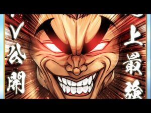 白猫プロジェクト  衝撃過ぎてわけがわからないよ…状態の男