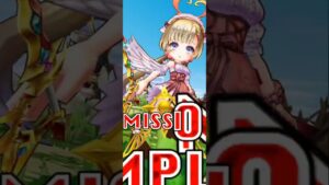 【白猫】決戦上等！弱点九月の陣 双ヴィレータ ソロ