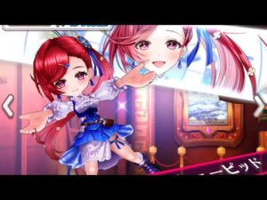 【白猫プロジェクト】天使のデリシャスジャーニー、ガチャと雑談