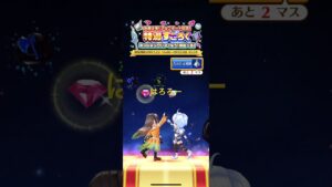 #白猫プロジェクト  #スゴロク