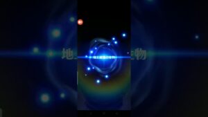 【白猫】範馬刃牙コラボガチャ無料単発　範馬勇次郎