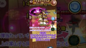 【白猫】拳ヴィンセント1分性能紹介 #白猫プロジェクト  #shorts