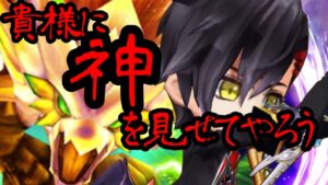 【白猫】15インゴットを生贄に神を見せてやる！！【ヒーローグラプロ1】