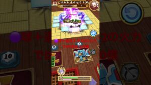 【白猫性能紹介】シェヲルは3兆+αのビームにヒット数バリアと火力・耐久は申し分ないがSP面が⁉️カカシ火力性能調査