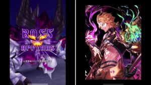 白貓台版 赫爾摩特(斧)  LD HELL-龍騎士的激鬥FINAL+LV20000 札夫格里姆(HP5兆 全弱點)