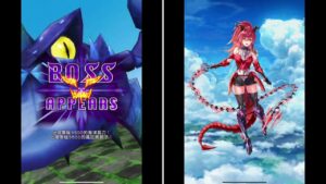 白貓台版 芮(鎖) LH-HELL 行蹤不明的武藝者