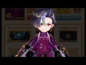 【白猫】百億 ヴィンセント/文森特 (拳) 單騎Ver. 未来の答え HELL、星40 inferno poolside & 星40 savage tempest 2023-10-18