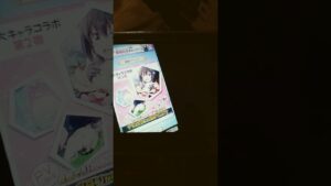 また白猫プロジェクト何やらコラボがくるのか🤪🤪🤪🤪まぁ最も最弱キャラがくればくるぶんだけ俺様の闇なる力は異次元をこえた光の自分すらないオゾマシキ邪悪に神を意味する究極の闇の力がこの手に🤪🤪🤪🤪ｗｗｗｗ