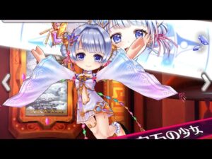 【白猫プロジェクト】眠らぬ島の１００億＄＄＄、ガチャと雑談