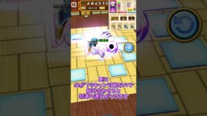 【白猫】五条悟1分性能紹介 #白猫プロジェクト  #shorts【大丈夫 僕 最強だから】