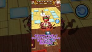 【白猫】釘崎野薔薇1分性能紹介 #白猫プロジェクト  #shorts