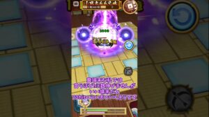 【白猫】シェヲル1分性能紹介 #白猫プロジェクト  #shorts