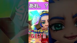 『白猫プロジェクト』呪術廻戦コラボ！とりあえず10連引いてみた！#白猫プロジェクト #呪術廻戦