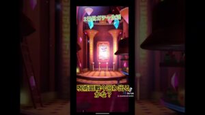 五条先生が出るまで生活2日目#白猫プロジェクト #呪術廻戦コラボ