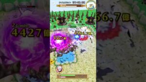 白猫プロジェクト　五条悟2双剣 決戦