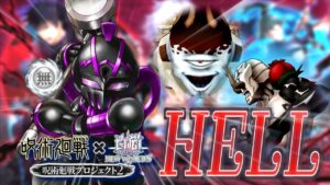 【白猫】呪術廻戦2 HELL 黒鋼兵士+サポート