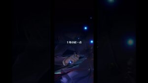 白猫 ×呪術廻戦 コラボ 釘崎野薔薇(CV:瀬戸麻沙美)