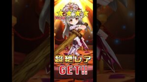 【白猫】 『叛逆のGuilty』  ルウシェ(CV:東山奈央)