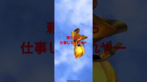 #白猫プロジェクト　#ガチャ　#無料