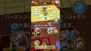 【白猫キャラ性能紹介】ロックマンコラボのロックマン、通常もスキルも強いテクニカルなキャラ❗️カカシ火力性能調査