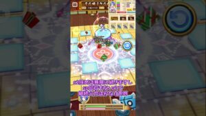 【白猫】鎖ノア1分性能紹介 #白猫プロジェクト  #shorts