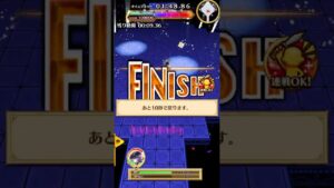 【白猫】ルーンザクザク★35 Inferno Live stage 槍ルナ