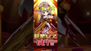 叛逆のGuilty 10連ガチャ #白猫プロジェクト