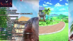 【白猫ゴルフ】WCSに向けて調整　クロカのデータ取りながらランク盛り