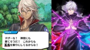 【白猫】スレイヴ式特訓法 五条悟 ソロ【天上天下 唯我独尊】