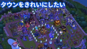 【白猫プロジェクト】タウンを見に行っても良い方募集します