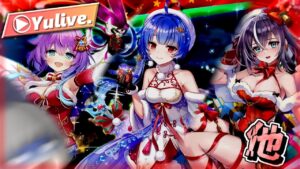 【白猫】もうすぐクリスマスだし当たりでまクリスマスだろｗｗｗｗ