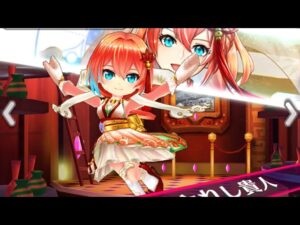 白猫プロジェクト  メリークリスマス！プレゼントをコロプラから貰った男！