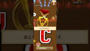 【白猫】マキマさんぶっ壊れ