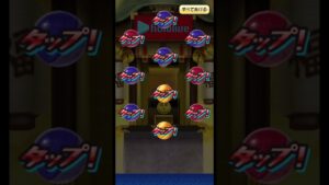 【ぷにぷに】ラスト10連で俺はーーーーー　　大しゅきーホロライブ！