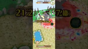 【白猫】決戦上等！十二月の陣 拳シエラ ソロ 2回目