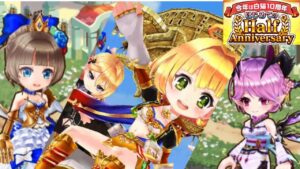 【白猫】偶像2 エクセリア/白龍 (斧)、 アンジェラ (槍)、オスクロル (双) & ソアラ (龍): 星40“むずかしい初夢”【第2弾-スキル覚醒Lv上限解放ダメージ】2024-01-23