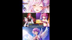 【白猫】花嫁20 オスクロル(輝劍)、 ルカ/露卡(輝劍) 、 キアラ/337(輝劍) & コルネ(雙劍): 單騎Ver. LINK NEW WORLD'S 未来の答え HELL 2024-01-28