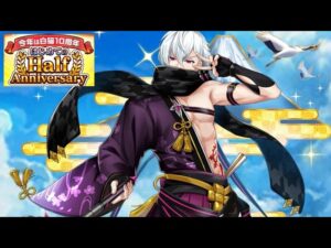 【白猫】正月21 バイパー(輝剣): 未来の答え HELL、星40むずかしい辰年、星40 むずかしい対決 & 星40“むずかしい初夢” 【入手記念+第2弾-スキル覚醒Lv上限解放】2024-01-27