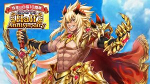 【白猫】氷焔 オウガ (大劍) 星40 Inferno poolside、未来の答え HELL 、武器練磨の塔Ⅱ 斬の段、星40むずかしい辰年、星40 むずかしい対決 & 星40“むずかしい初夢”