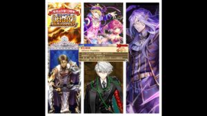 【白猫】帝國Ⅱ ジュダ/猶大 (變)、サイファー/賽法 (大劍)、コルネ(雙劍) & ヴァルアス (大劍): 星40 inferno poolside【HA第1弾-スキル覚醒Lv上限解放】