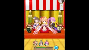 【白猫】正月シエラ 決戦上等！一月の陣 LV.9999(等倍80兆)